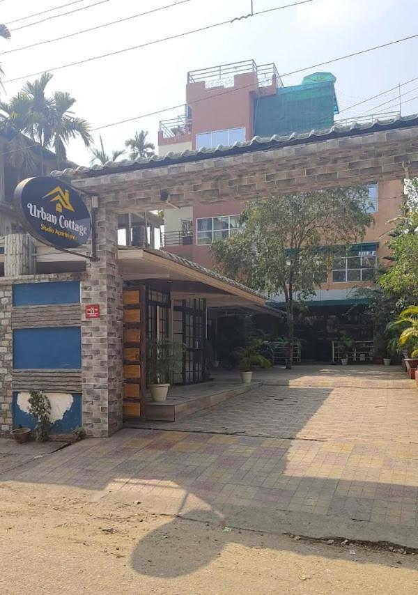 Hotel Urban Cottage Guwahati Dış mekan fotoğraf