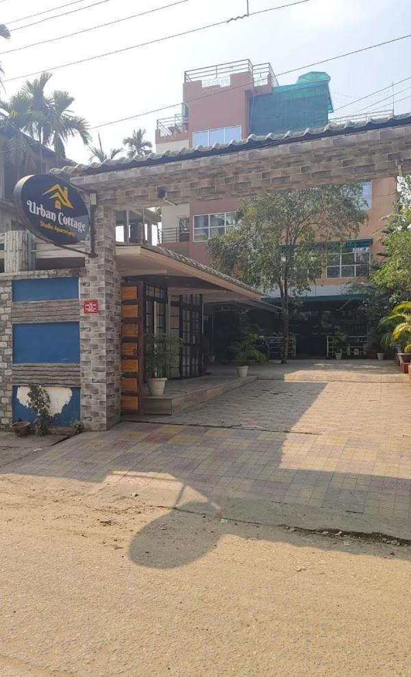 Hotel Urban Cottage Guwahati Dış mekan fotoğraf